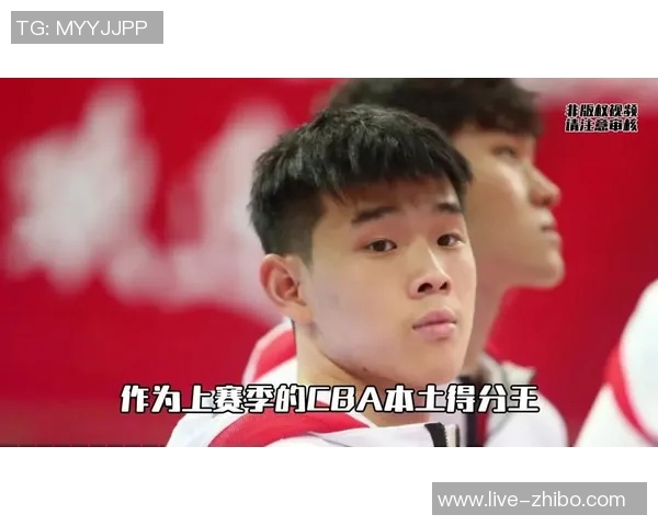 林葳NCAA首战表现不佳三场仅得一分三分球全失手引发关注