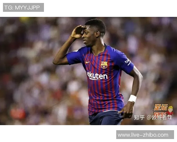 父亲：批评巴博萨罚失点球的人应关注登贝莱同样失误