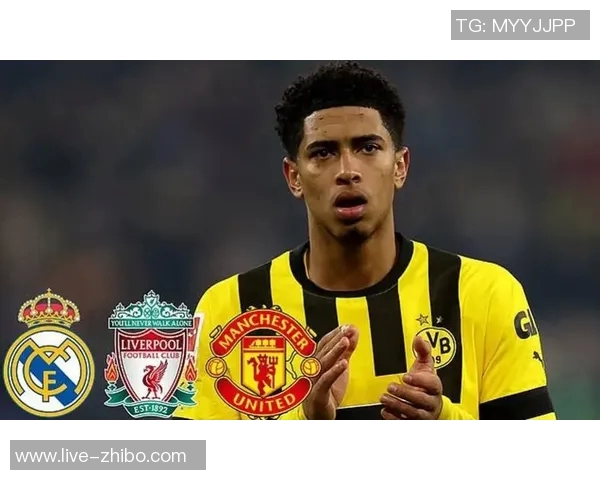 曼联关注小贝林厄姆多特愿高价留人不打算出售 曼联关注小贝林厄姆多特愿高价留人不打算出售